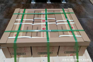 牡丹江海浪航空快递酒水【机场货运当天